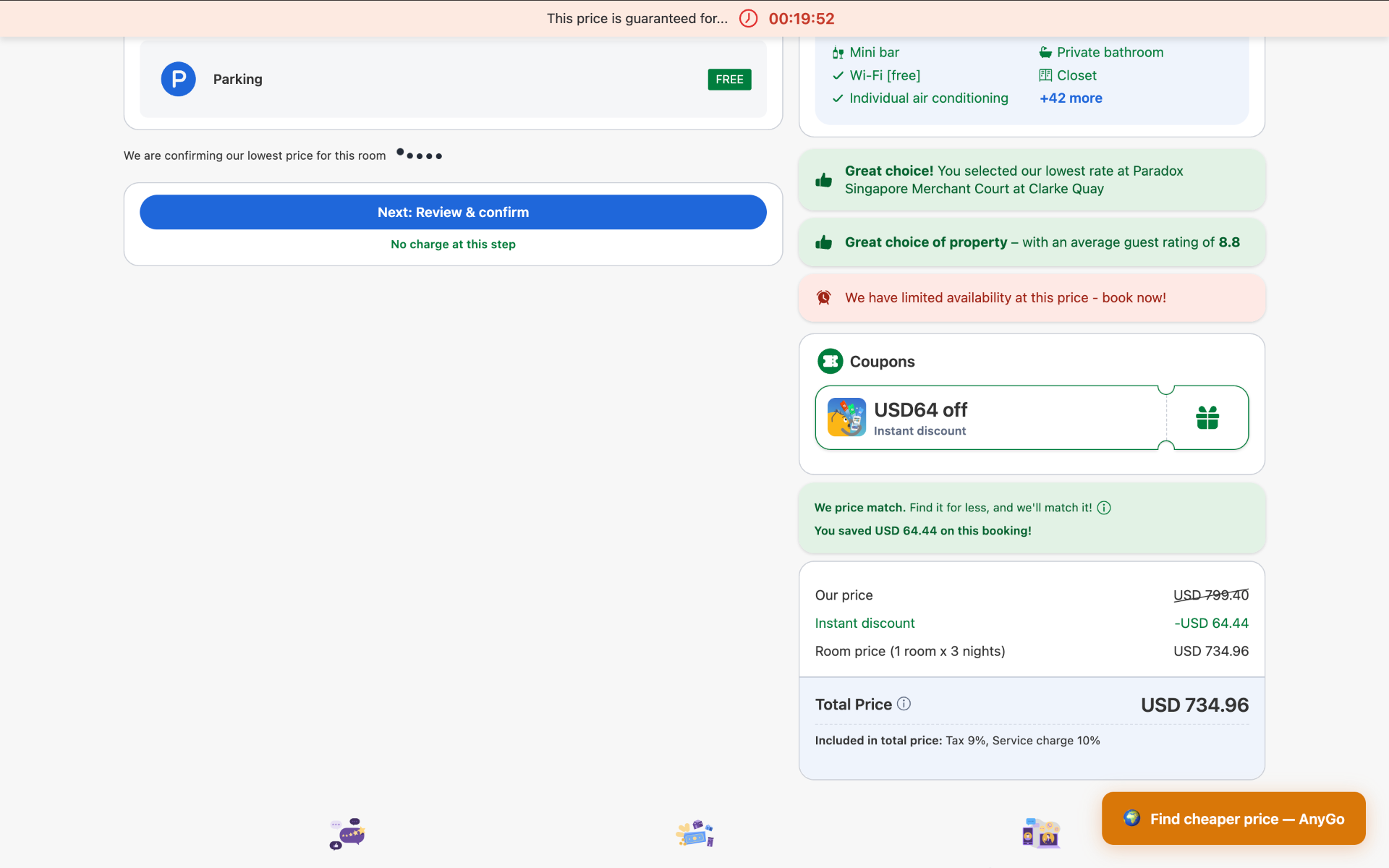Agoda booking page with AnyGo button